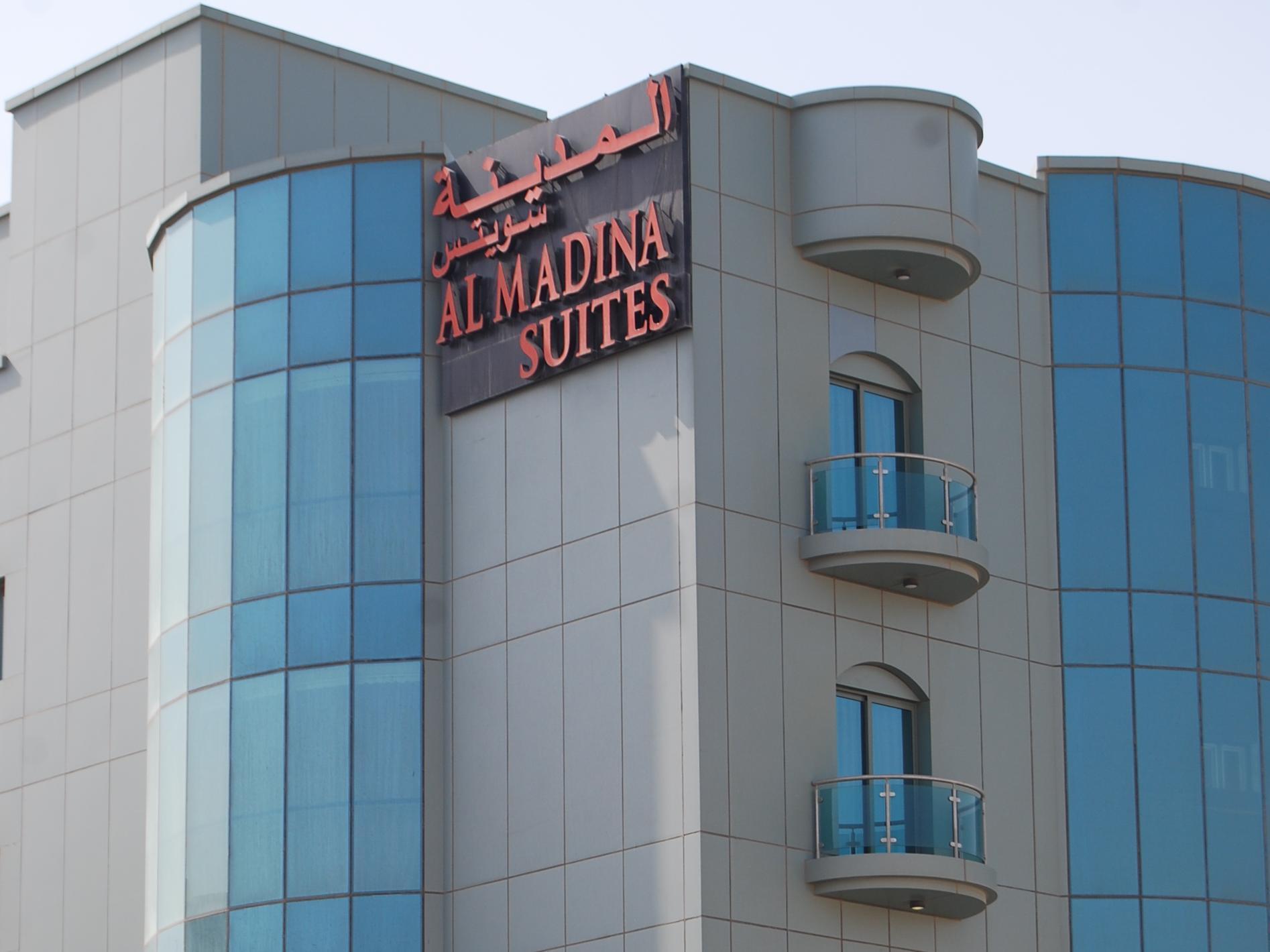 Al Madina Suites Doha Exterior photo